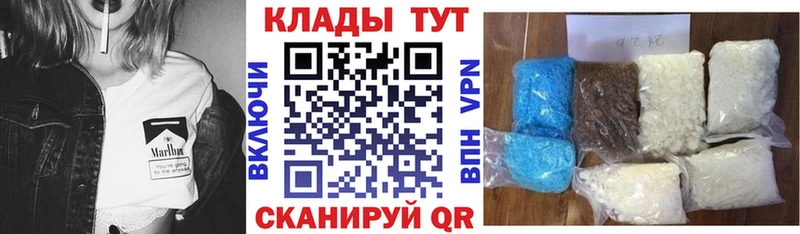 ГАШИШ Хотьково