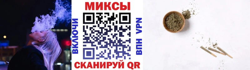 где можно купить   Хотьково  Бутират GHB 