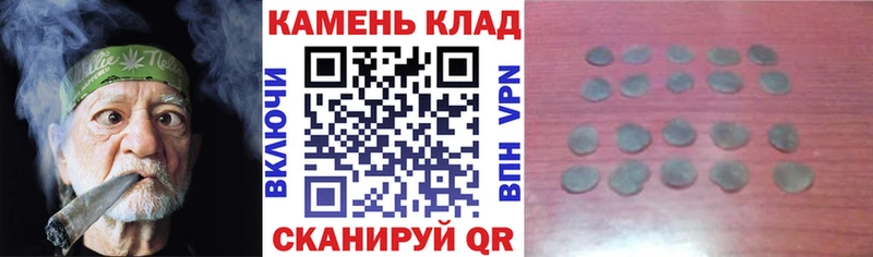 ГАШ гашик  Хотьково 