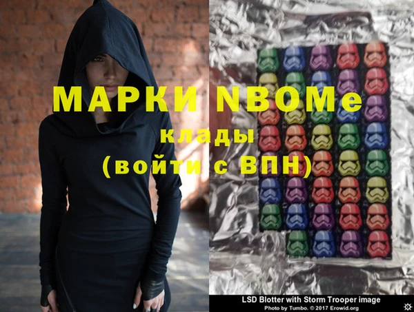 мяу мяу мука Алзамай