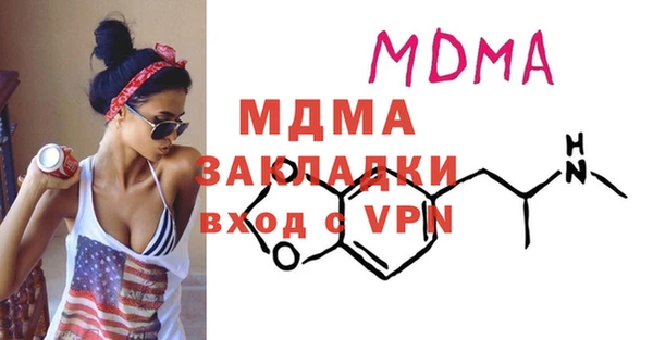мяу мяу мука Алзамай