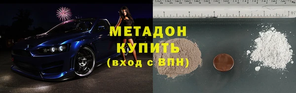 a pvp Алексин