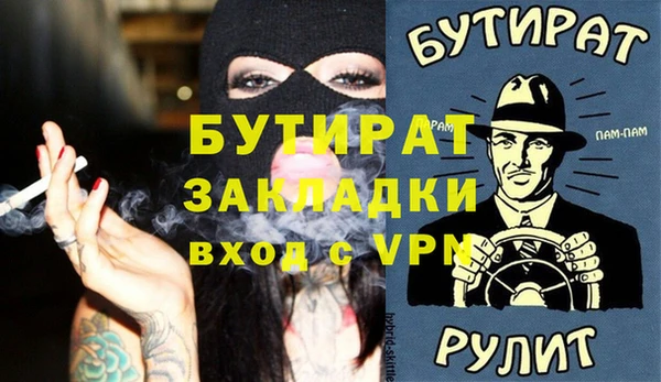 a pvp Алексин