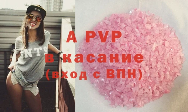 a pvp Алексин