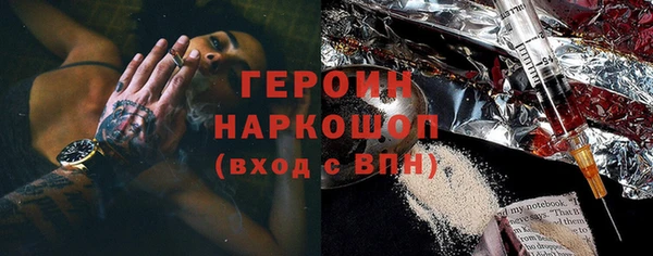 a pvp Алексин