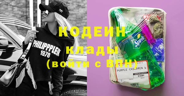 мяу мяу мука Алзамай