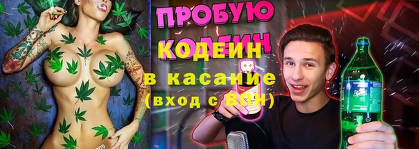 a pvp Алексин