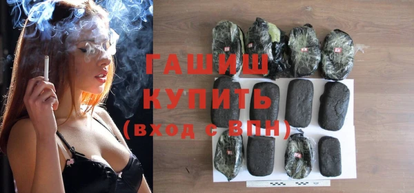 PSILOCYBIN Алексеевка