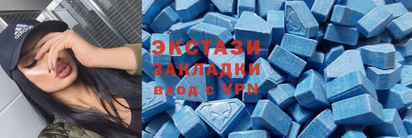 a pvp Алексин