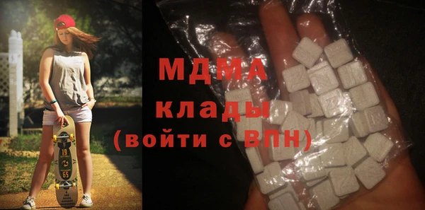 мяу мяу мука Алзамай