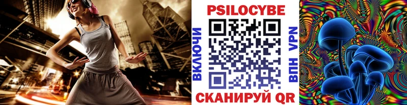 Галлюциногенные грибы мухоморы  Хотьково 