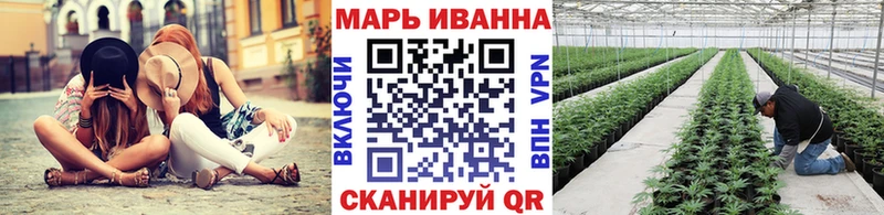 blacksprut вход  Хотьково  Каннабис семена  наркотики 